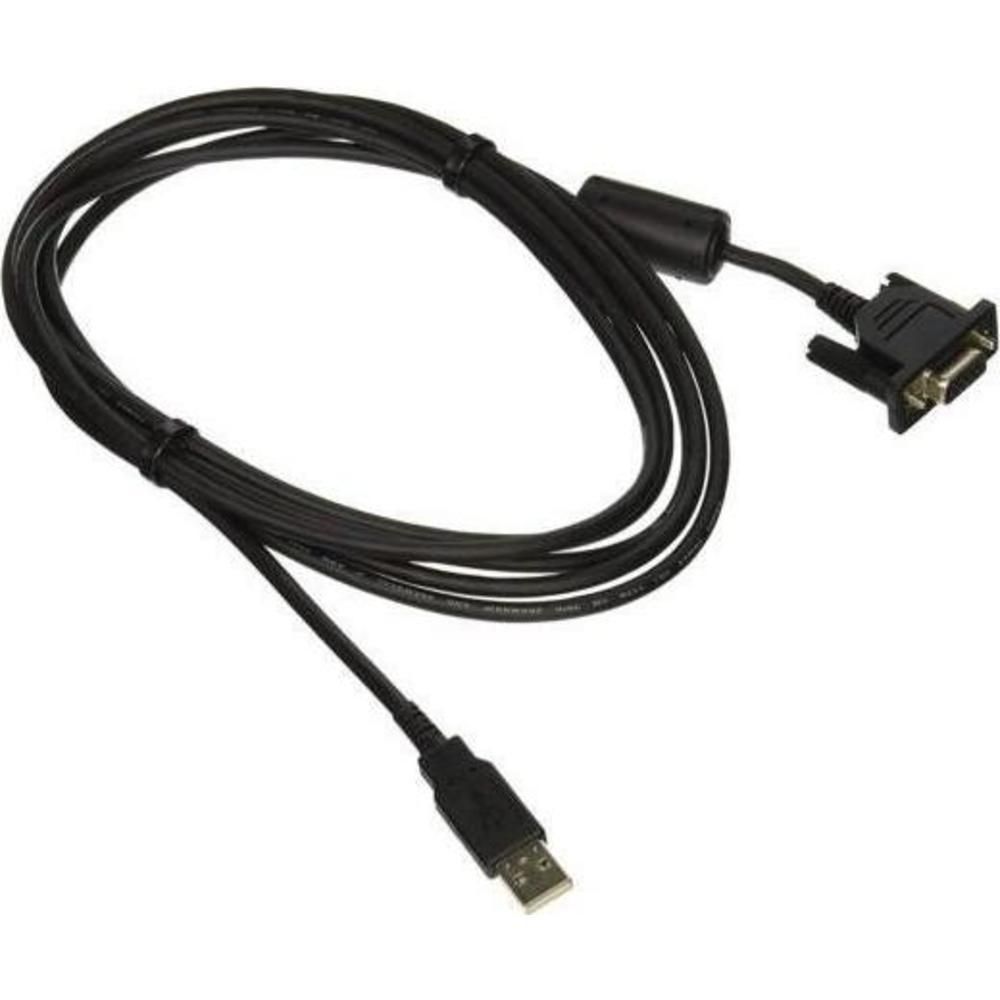 Honeywell Vuquest 3320g Cable 52-52559-N-3-FR