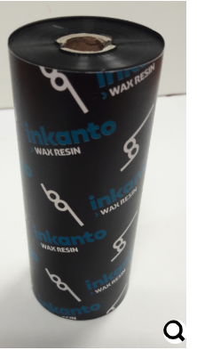 APR1 vahanauha L=300m, W=110 mm FH